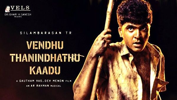 Vendhu Thanindhathu Kaadu Day 5 Box Office Collection: Simbu's Gangster Drama Manages To Survive!