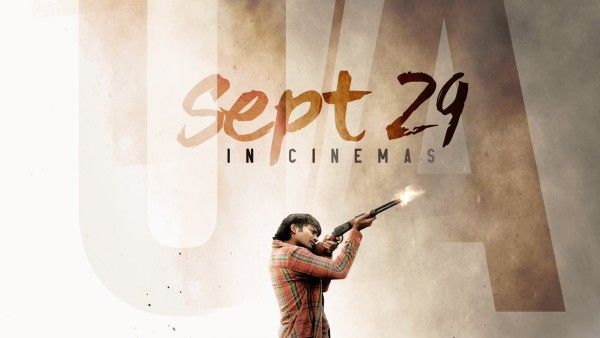 Naane Varuvean Receives Censor Certification: Dhanush & Selvaraghavan's Thriller Gets U/A