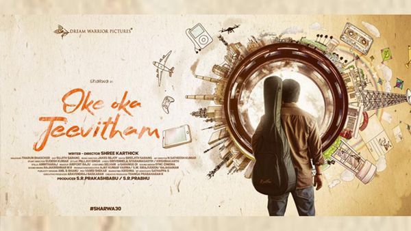 Oke Oka Jeevitham Day 4 Box Office Collection Worldwide: Sharwanand's Emotional Drama Is A Hit!