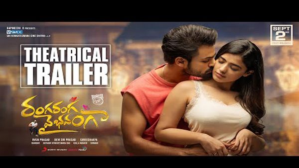 Ranga Ranga Vaibhavanga Full Movie Leaked Online For Free Download