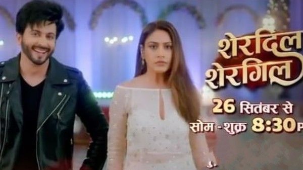 Surbhi Chandna Talks About Sherdil Shergill; Hopes It Doesn't Succumb To TRP Pressure