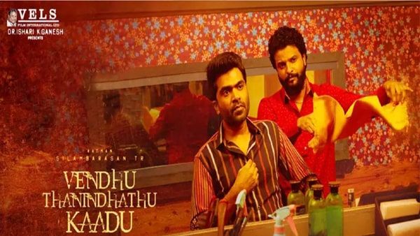 Vendhu Thanindhathu Kaadu Worldwide Collection: Simbu's Film Earns Rs 50 Crore In Four Days!