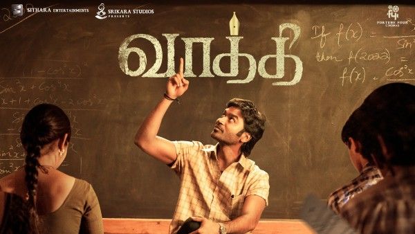 Vaathi Release Date Update: Dhanush Starrer Will Hit The Screens This December