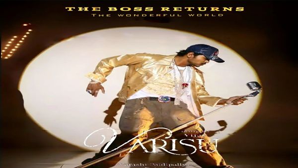 Varisu Digital Rights: Amazon Prime Video Bags The Digital Streaming Rights For A Whopping Price!