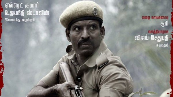 Viduthalai First Look Released: Soori Plays The Primary Character