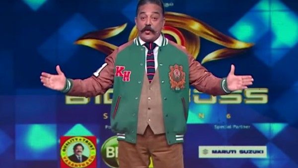 Bigg Boss 6 Tamil Premiere Live Updates