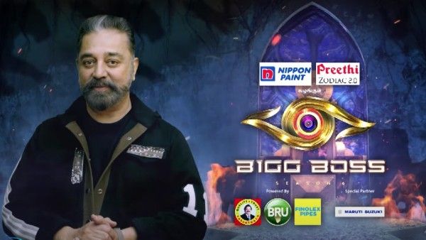 Bigg Boss 6 Tamil: Start Date, TV Timings, When And Where To Watch The Kamal Haasan Show?