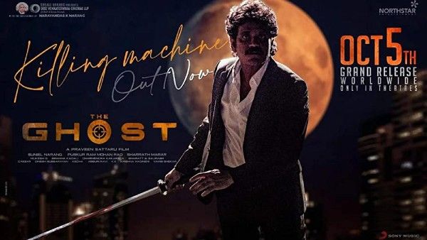 The Ghost Day 1 Box Office Collection Worldwide: Nagarjuna's Thriller Opens To Decent Numbers!