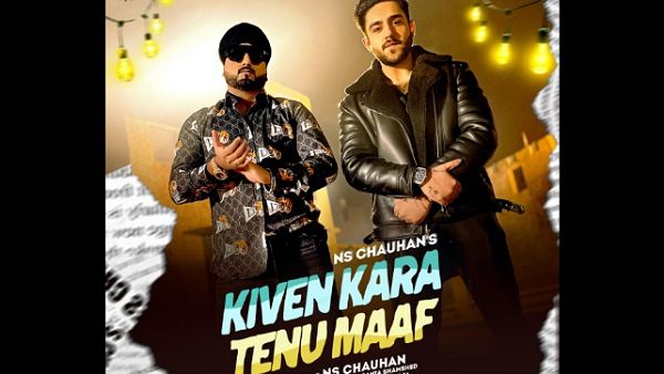 Sadi Galli Fame Singer NS Chauhan Launches His New Music Single ' Kiven Kara Tenu Maaf’
