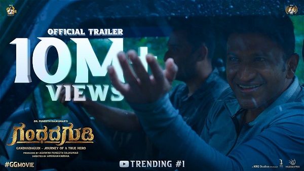 Puneeth Rajkumar's Gandhada Gudi Day 1 Box Office Collection Prediction- Deets Inside!