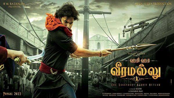 Pawan Kalyan Resumes Filming For Hari Hara Veera Mallu's New Schedule Under The Direction Of Krish!