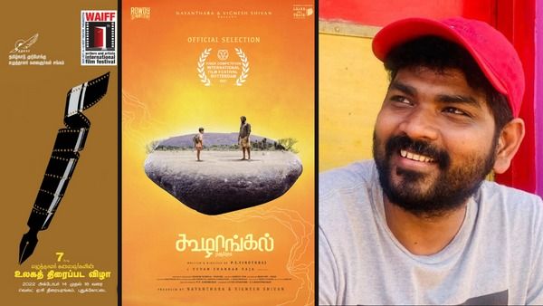 Director Vignesh Shivan To Attend The Seventh Writers And Artists International Film Festival At Pudukkottai