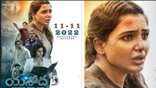 Yashoda Trailer: Samantha Ruth Prabhu's Performance As A Surrogate Is Super Impressive!