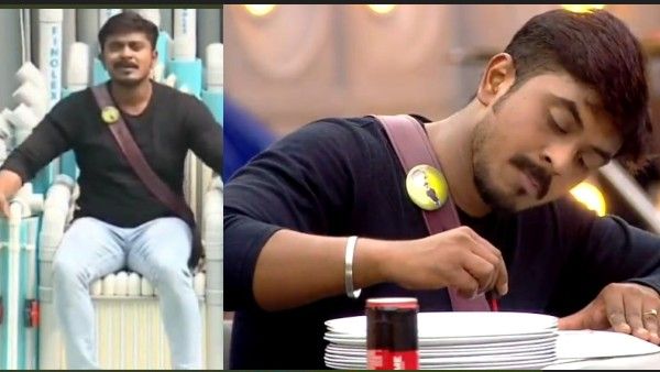 Bigg Boss Tamil 6: Azeem Becomes The New Captain Of The BB house