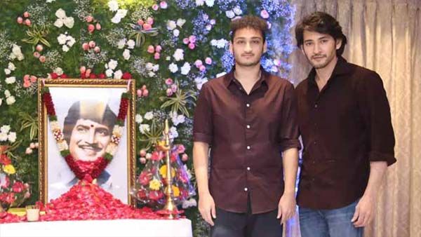 Superstar Mahesh Babu's Nephew Jaya Krishna Is Next In Line To Make His Tollywood Debut?