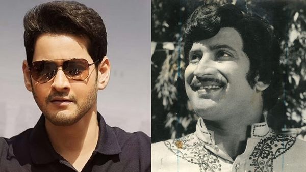 Mahesh Babu Pens Emotional Note For His Late ‘Nanna' Krishna, writes ‘Your light will shine in me forever'