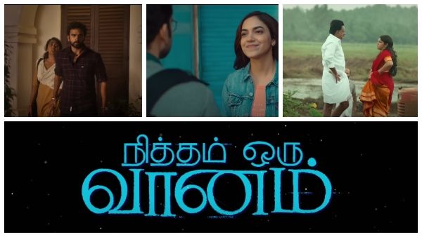 Nitham Oru Vaanam Review: Ra Karthik Tells A Warm & Comforting Story