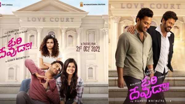 Ori Devuda OTT Release Date: Where And When To Watch Vishwak Sen & Mithila Palkar's Rom-Com