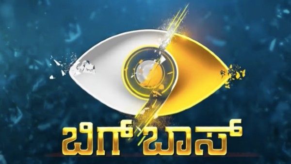 Bigg Boss Kannada Season 9: Meet The FIRST TWO Finalists To Be EVICTED In Grand Finale!