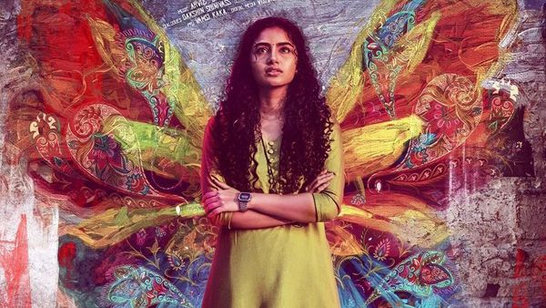 Anupama Parameswaran's Butterfly OTT Release: Date, Time, And Everything You Need To Know!