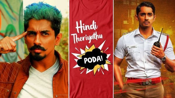 Siddharth Made A False Allegation? This Is What Actually Happened At Madurai Airport!