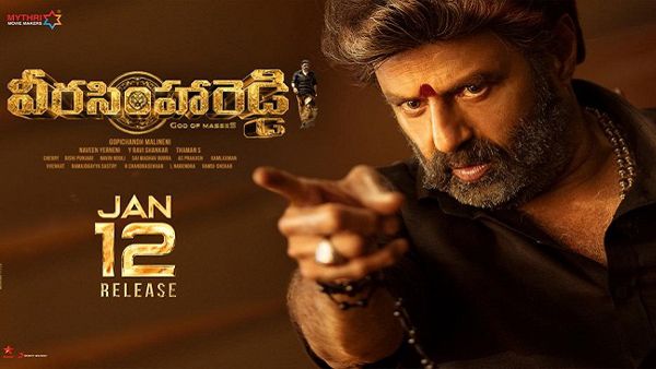 It's Official! Nandamuri Balakrishna's Veera Simha Reddy Will Hit The Screens On January 12!