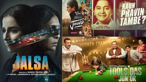 Yearender: 6 Underrated Hindi Films Of 2022 That You Must Watch Before The Year Ends