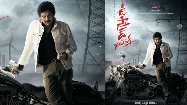 PSPK 28: Director Harish Shankar Miffed With Power Star Pawan Kalyan Over Ustaad Bhagat Singh's Filming!