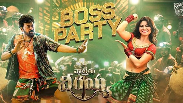 Urvashi Rautela's Remuneration For Megastar Chiranjeevi's Waltair Veerayya Will Buy You A Luxury Villa!