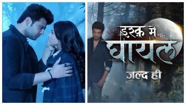 Ishq Mein Ghayal Promo Out! This Is How Much Karan Kundrra Is Charging Per Episode For His New Show