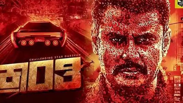 Darshan's Kranti TV Rights Sold To Udaya TV For This Whopping Price! To Stream On This Platform