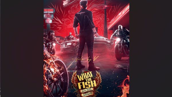 Manchu Manoj Says 'What The Fish!'; Announces New Film In Style After A Long Hiatus