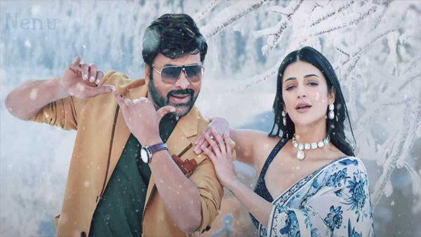 Waltair Veerayya Pre-Release: Shruti Haasan Can't Make It To The Event. Here's The Reason!