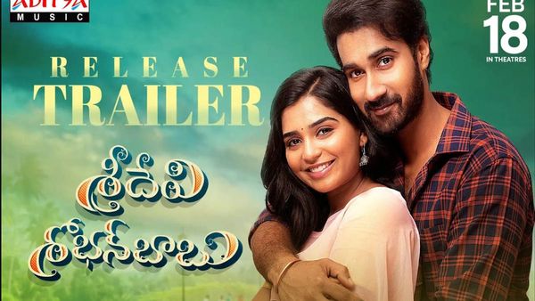 Sridevi Shoban Babu Full Movie Leaked Online For Free Download