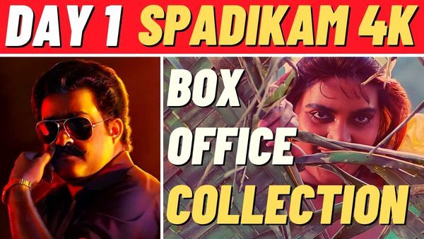 Spadikam Day 1 Box Office Collection: Mohanlal’s Re-release Collects More Than Mammootty’s Christopher?