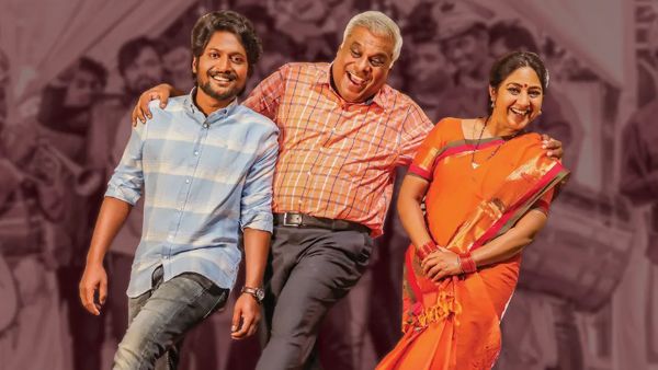 Writer Padmabhushan Full Movie Leaked Online For Free Download