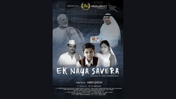 Director Sabbir Qureshi’s Biopic On PM Modi “EK NAYA SAVERA” To Hit The Big Screen Soon