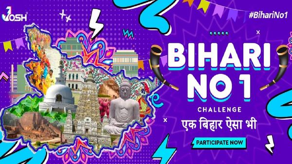 Celebrate Bihar Diwas & Chaiti Chhath With Josh App And Win Exciting Kits