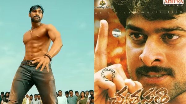 Mass Entertainer On Its Way: Netizens Laud SS Rajamouli's Chatrapathi Hindi Remake! WATCH Teaser