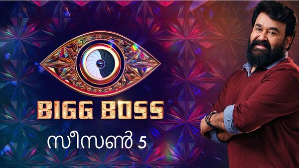 Bigg Boss Malayalam Season 5: Everything You Need To Know About Mohanlal's Remuneration For The New Season