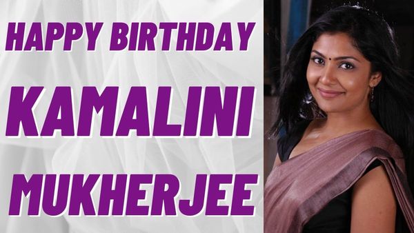Kamalini Mukherjee Birthday: Vettaiyaadu Vilaiyaadu Actress QUIT Films Due To THIS Reason?