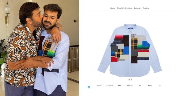 Like The Patch Work Shirt Wore By Ram Charan On His Birthday? The Japanese Designer's Shirt Is Priced At ..!