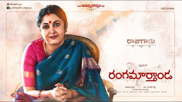 Ramya Krishna On Rangamarthanda: I Played The Character After Krishna Vamsi Failed To Finalize Other Actresses