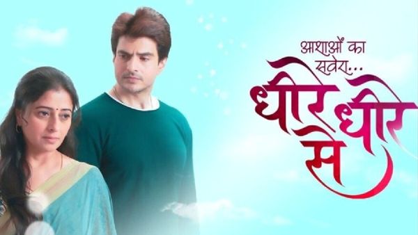 Aashao Ka Savera Steps Onto Its First Milestone, Completing 100 Episodes