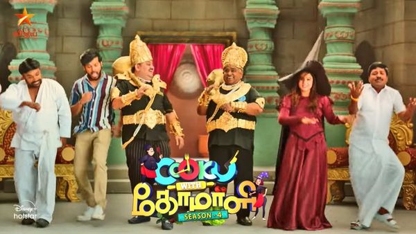 Unexpected Twist In Cooku With Comali 4: THIS Contestant To Be Eliminated From The Show?