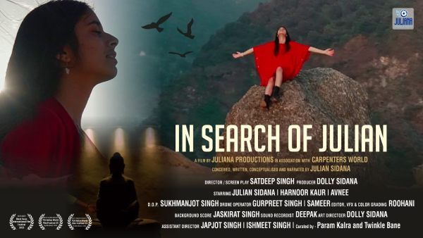 Have You Found Your Julian?