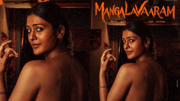 Mangalavaram: Payal Rajput's Fiery Hot First Look From Her 'Lucky Charm' Director's Next Out! Fans Are Restles