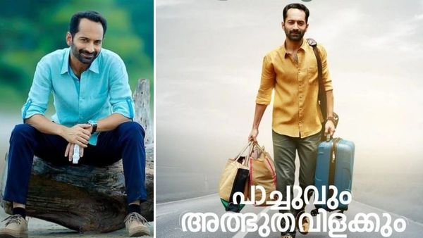 Paachuvum Athbuthavilakkum Day 1 Box Office Collection: Decent Number With Minimum Screen Count!