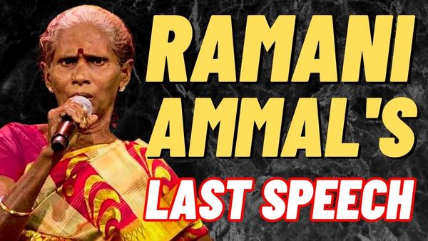Rockstar Ramani Ammal’s Last Speech Goes Viral; Fans Get Emotional After Watching The Video!