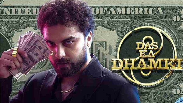 Das Ka Dhamki Day 14 Box Office Collection: Vishwak Sen's Directorial Earns THIS MUCH Within Two Weeks